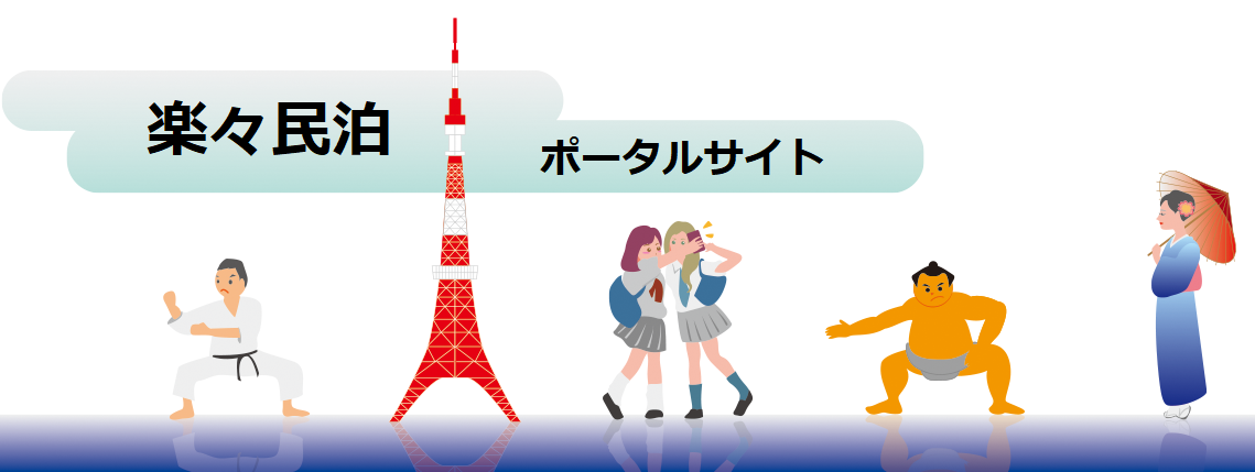 10611993-6.png