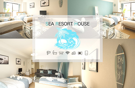 Sea Resort Houseの写真