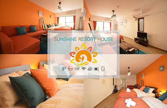 Sunshine Resort Houseの写真